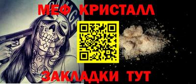 сатива Берёзовский