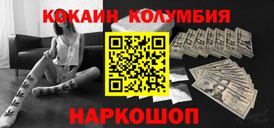 сатива Берёзовский