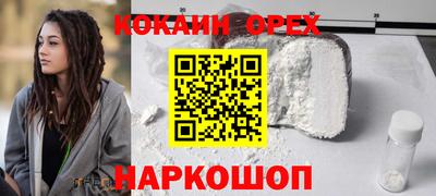 сатива Берёзовский