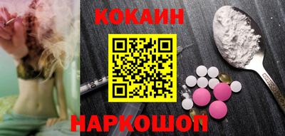 сатива Берёзовский