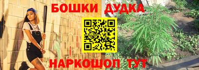 сатива Берёзовский