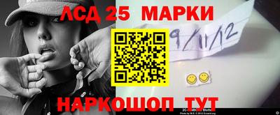 кокаин премиум Беслан