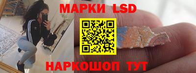 кокаин премиум Беслан