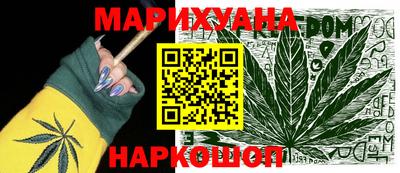 кокаин премиум Беслан