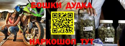 сатива Берёзовский