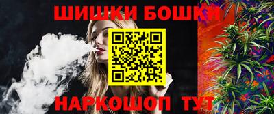 сатива Берёзовский