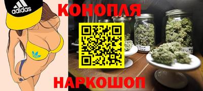 кокаин премиум Беслан