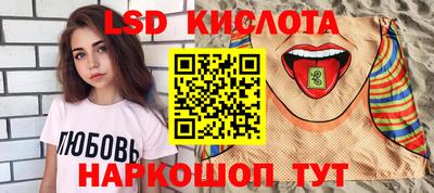 кокаин премиум Беслан