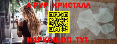кокаин премиум Беслан