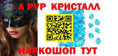 кокаин премиум Беслан