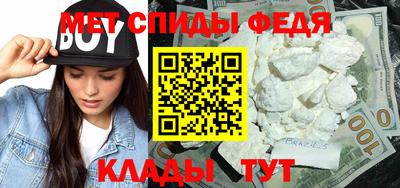 кокаин премиум Беслан