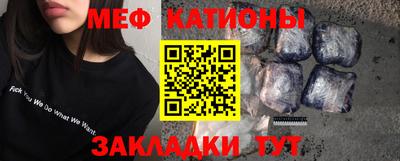 кокаин премиум Беслан